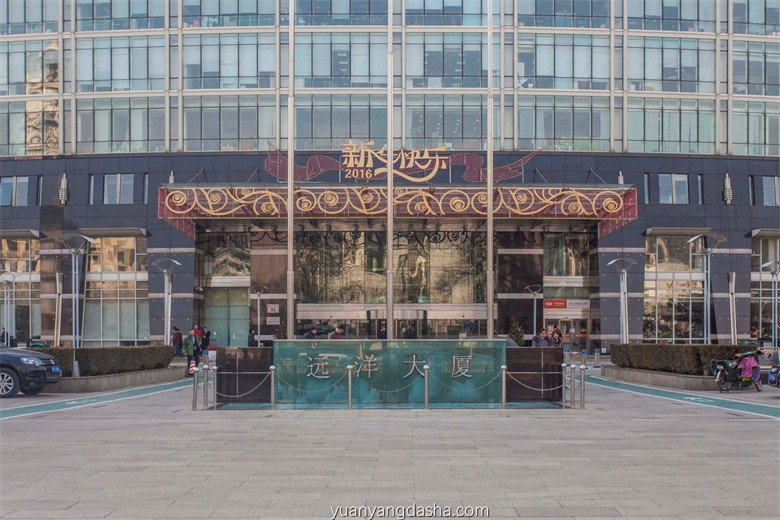 入口